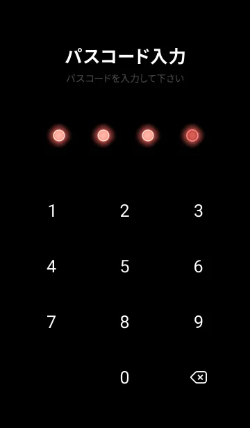 [LINE着せ替え] Pastel Red Neon Theme V7 (JP)の画像4
