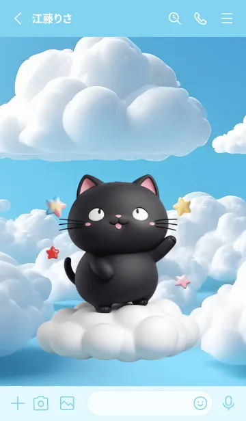 [LINE着せ替え] Kawaii Black Cat in Could Theme (JP)の画像2