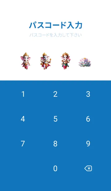 [LINE着せ替え] Ganesha Wealthy and Success  Theme (JP)の画像4