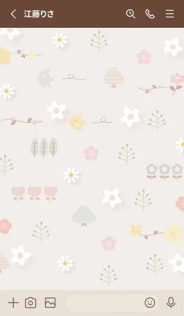 [LINE着せ替え] brown 梅と桜03_1の画像2