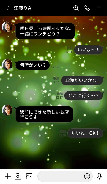 [LINE着せ替え] ザ・ライトニング 123の画像3