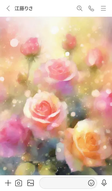 [LINE着せ替え] 薔薇(バラ)の花の着せかえ(R2828)の画像2