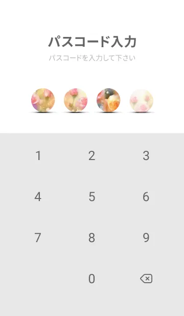 [LINE着せ替え] 薔薇(バラ)の花の着せかえ(R2828)の画像4