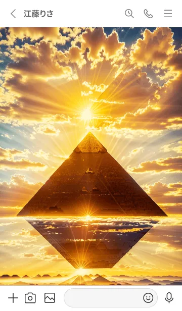 [LINE着せ替え] 黄金のピラミッド 幸運の88の画像2