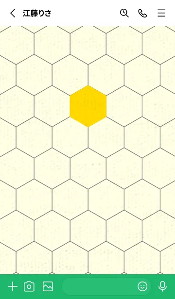 [LINE着せ替え] 六角形のきせかえ タンポポ色の画像2