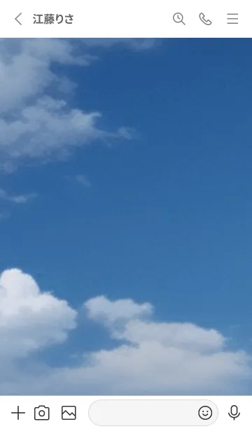 [LINE着せ替え] SORA vol.211の画像2