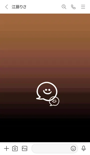 [LINE着せ替え] フキダシスマイル 132の画像2