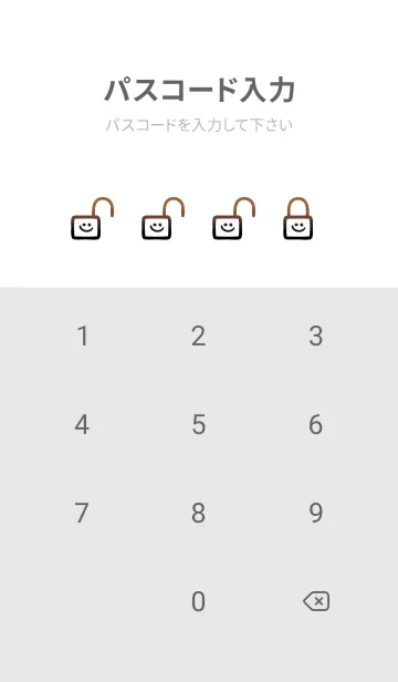 [LINE着せ替え] フキダシスマイル 132の画像4