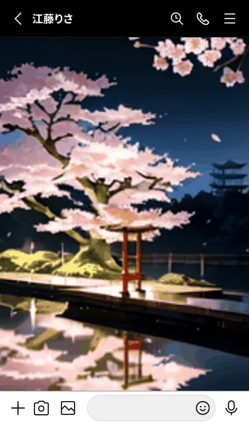 [LINE着せ替え] 桜花爛漫 #CVHH03。の画像2