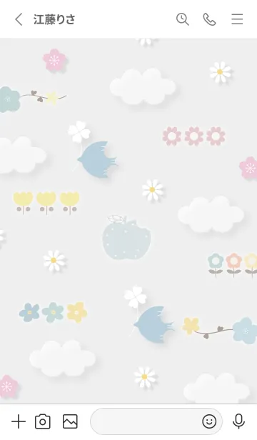 [LINE着せ替え] Gray 幸運の青い鳥01_1の画像2