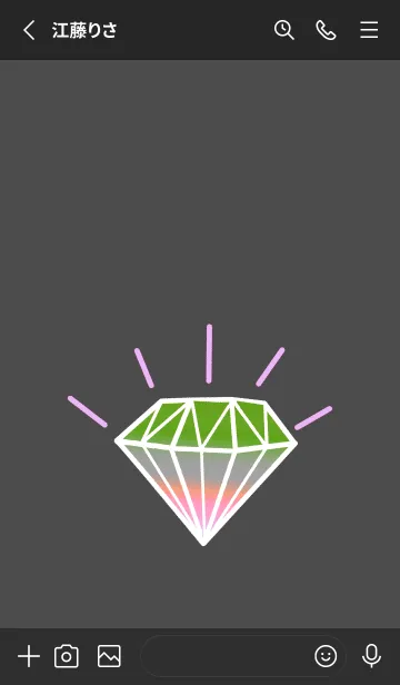 [LINE着せ替え] グラデーション ダイヤモンド .166の画像2