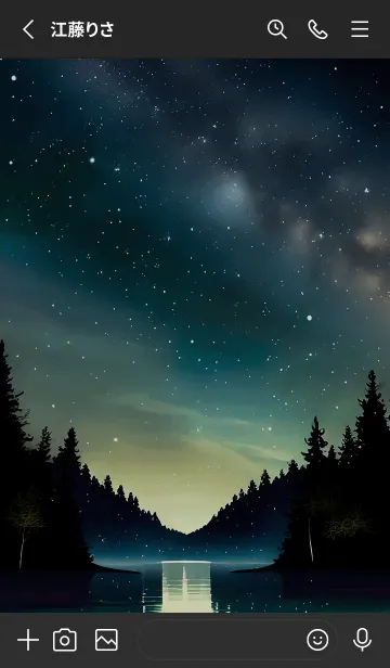 [LINE着せ替え] 穏やかな夜景の着せかえ/912の画像2