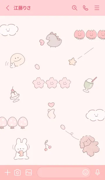 [LINE着せ替え] babypink 楽しいイラスト08_1の画像2