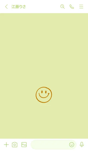 [LINE着せ替え] シンプル ミニ スマイル 125の画像2