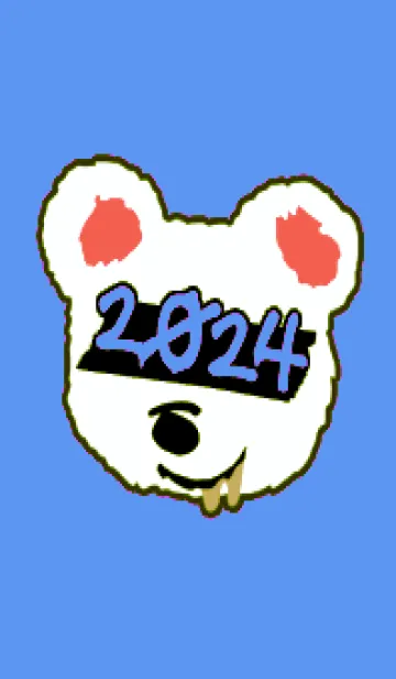 [LINE着せ替え] 2024 ベア― 46の画像1