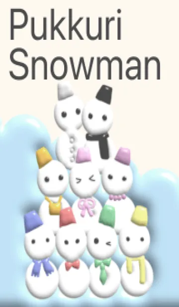 [LINE着せ替え] ぷっくり雪だるまパステルの画像1