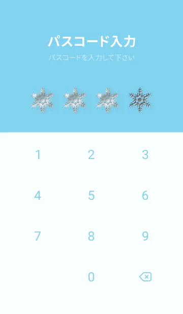 [LINE着せ替え] ぷっくり雪だるまの画像4