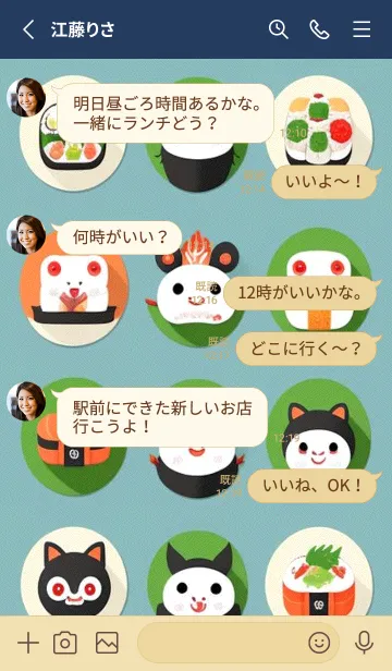 [LINE着せ替え] かわいい日 gtbG1の画像3