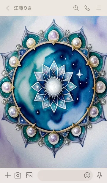 [LINE着せ替え] かわいい日 R6DkKの画像2