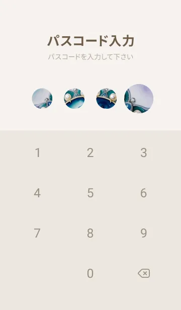 [LINE着せ替え] かわいい日 R6DkKの画像4