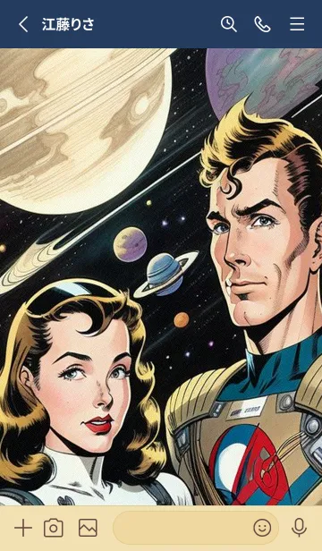 [LINE着せ替え] かわいい日 tCcZGの画像2