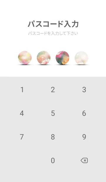 [LINE着せ替え] 薔薇(バラ)の花の着せかえ(R2831)の画像4