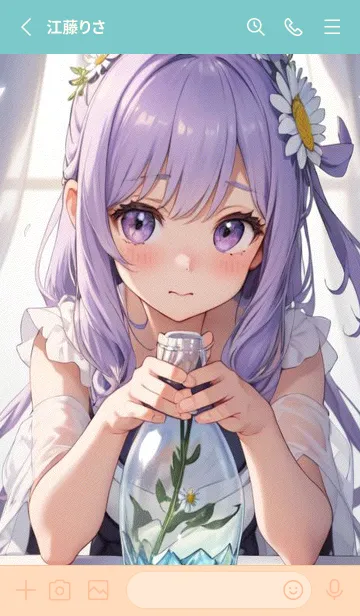 [LINE着せ替え] かわいい日 SQkHsの画像2