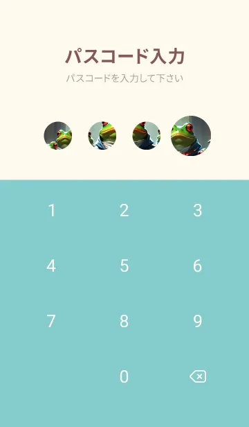 [LINE着せ替え] かわいい日 jomPoの画像4