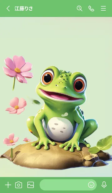 [LINE着せ替え] Cute cartoon frog theme (JP)の画像2