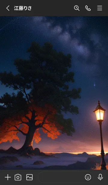 [LINE着せ替え] 儚い風景 NZHYの画像2