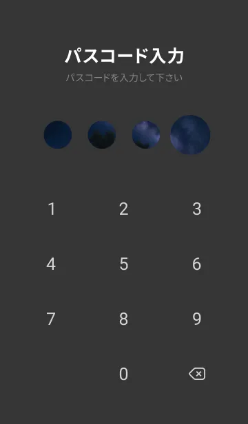 [LINE着せ替え] 儚い風景 NZHYの画像4