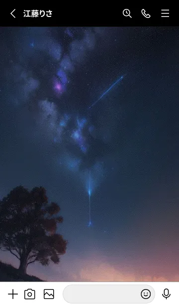 [LINE着せ替え] 儚い風景 星が輝く夜の画像2