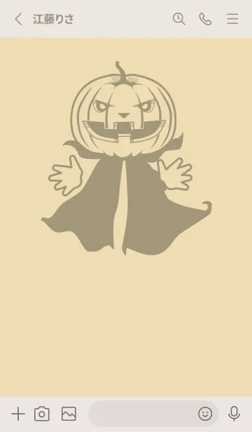 [LINE着せ替え] 妖怪 ジャックオランタン ベージュの画像2