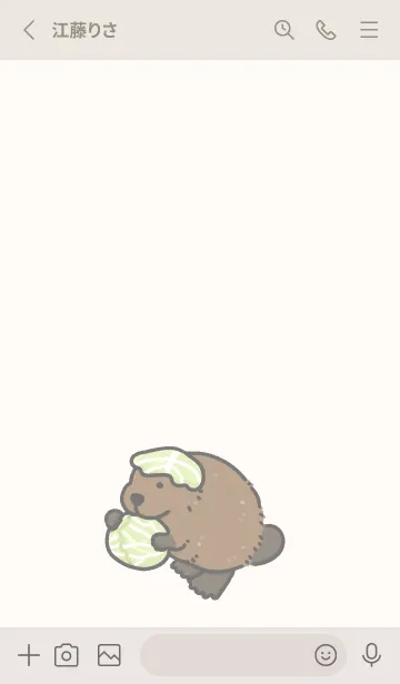 [LINE着せ替え] beaver in cabbage cap.の画像2