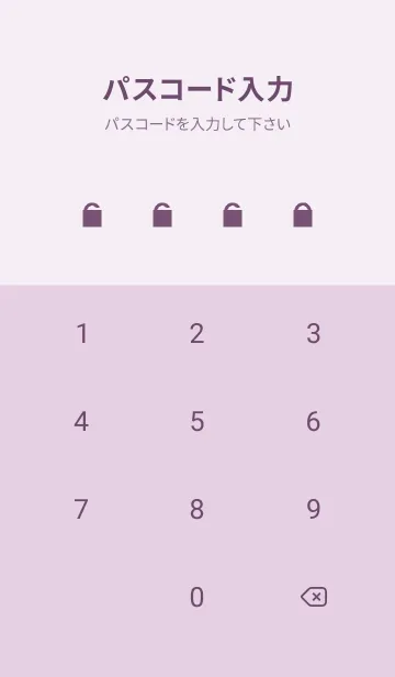 [LINE着せ替え] LOVE FLOWER-PURPLE&PINK-24の画像4