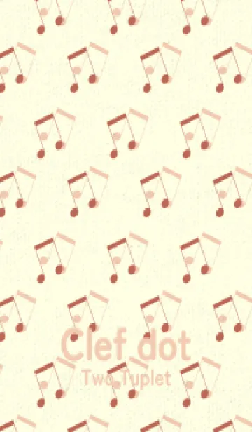 [LINE着せ替え] 2連符柄  テラコッタの画像1