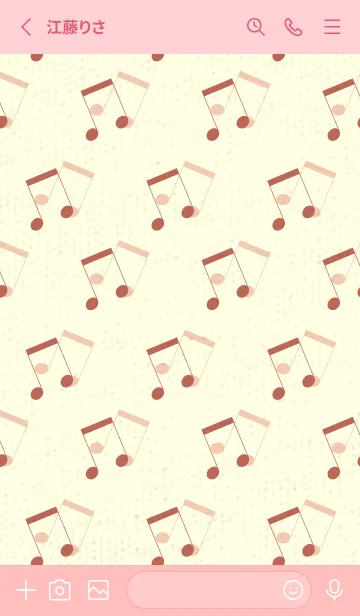 [LINE着せ替え] 2連符柄  テラコッタの画像2