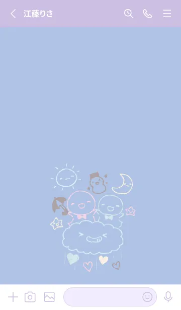 [LINE着せ替え] てるてるとお天気 夢見心地の画像2