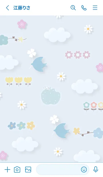 [LINE着せ替え] blue lucky blue bird 14_1の画像2