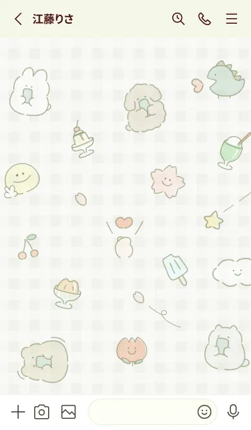 [LINE着せ替え] green スマホ大好き07_1の画像2