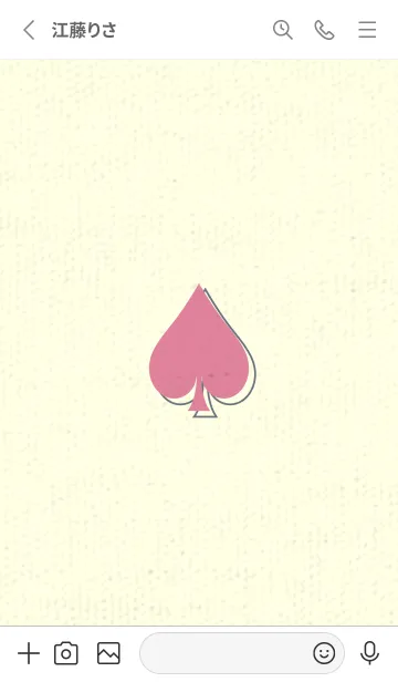 [LINE着せ替え] スペードのきせかえ ペールチェリーピンクの画像2