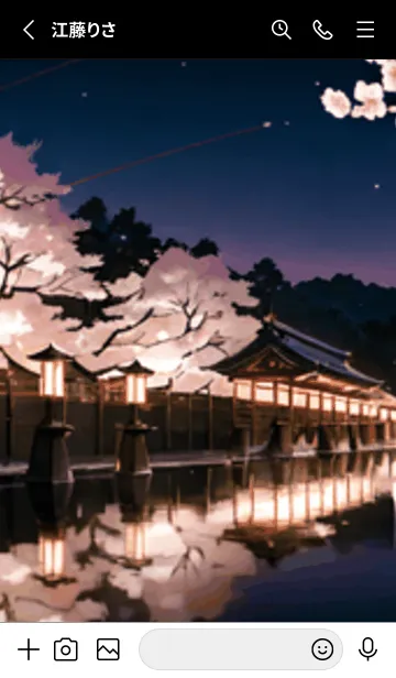 [LINE着せ替え] 桜花爛漫 #CUHH321。の画像2