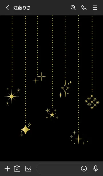 [LINE着せ替え] 輝き 黒色の画像2