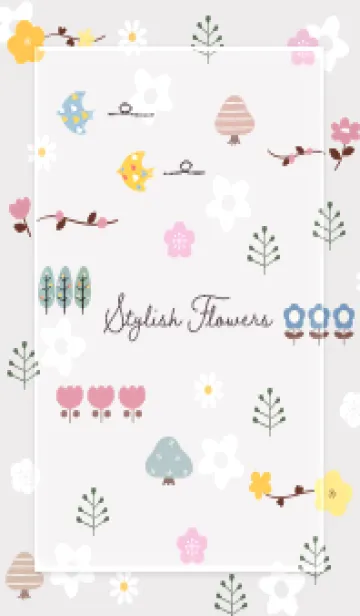 [LINE着せ替え] Greige 梅と桜02_1の画像1