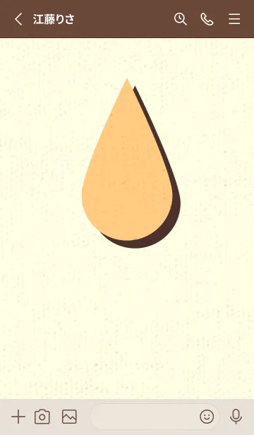 [LINE着せ替え] 水滴のきせかえ ゴールデンコーンの画像2