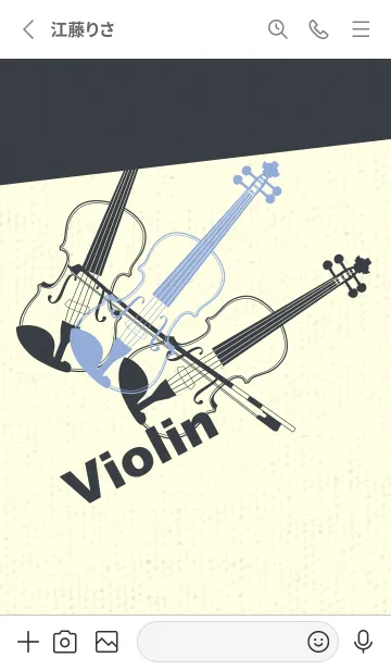 [LINE着せ替え] Violin 3カラー ファウンテンブルーの画像2