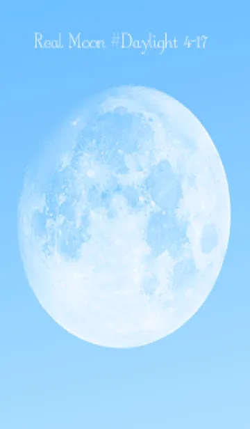 [LINE着せ替え] Real Moon #Daylight 4-17の画像1