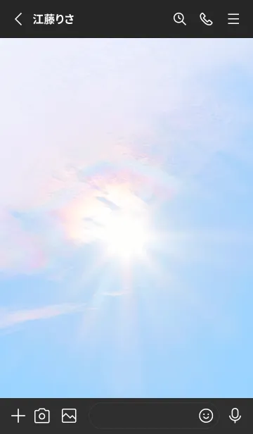 [LINE着せ替え] Real Iridescent cloud #7-22の画像2