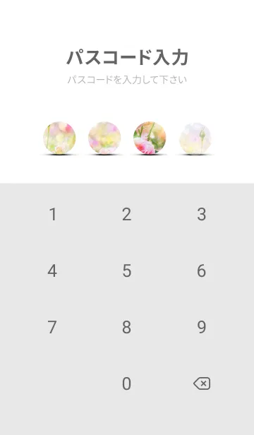 [LINE着せ替え] 薔薇(バラ)の花の着せかえ(R2837)の画像4