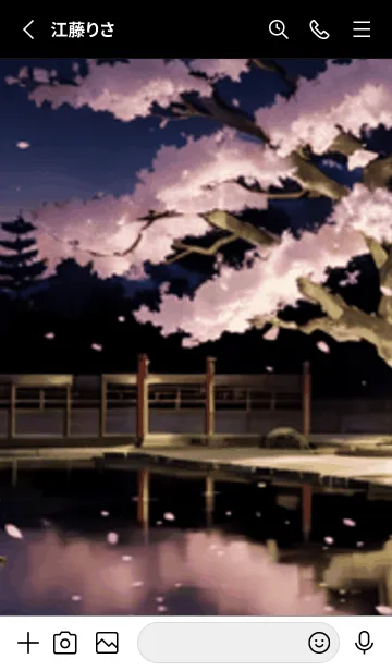 [LINE着せ替え] 桜花爛漫 #CVHH026。の画像2